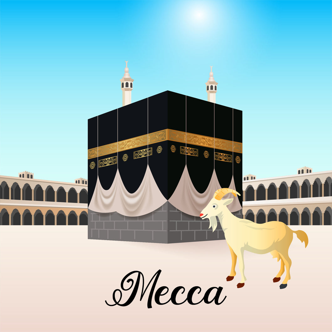 Qurban Mecca - EasyQurban